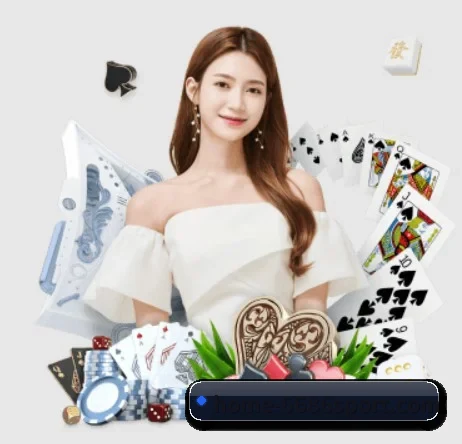 6686 APP 界面